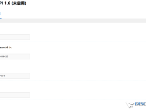 WitFrame登錄設(shè)置