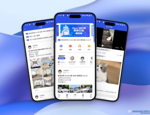 【已開源】Discuz！X多端小程序和APP源碼分享，后端使用掌上論壇插件！