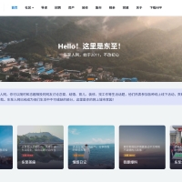 案列分享，做的不好，還在努力中