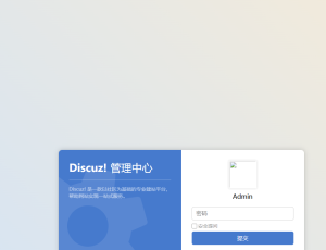 x3.4升級3.5完成后訪問出錯,請問哪里出了問題該如何解決