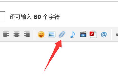 通過這里上傳圖片