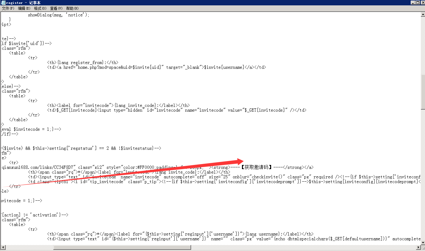 就加了這一段話，希望大神指點一下，翡翠感謝！！！！