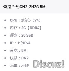 這個是云服務器