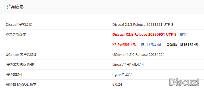 線上8.4.14實測，8.5本地實測也沒問題，線上不方便切，這還是2023版本的X3.5，最新版的更加不會存在問題了。所以最可能就是某個插件存在兼容問題